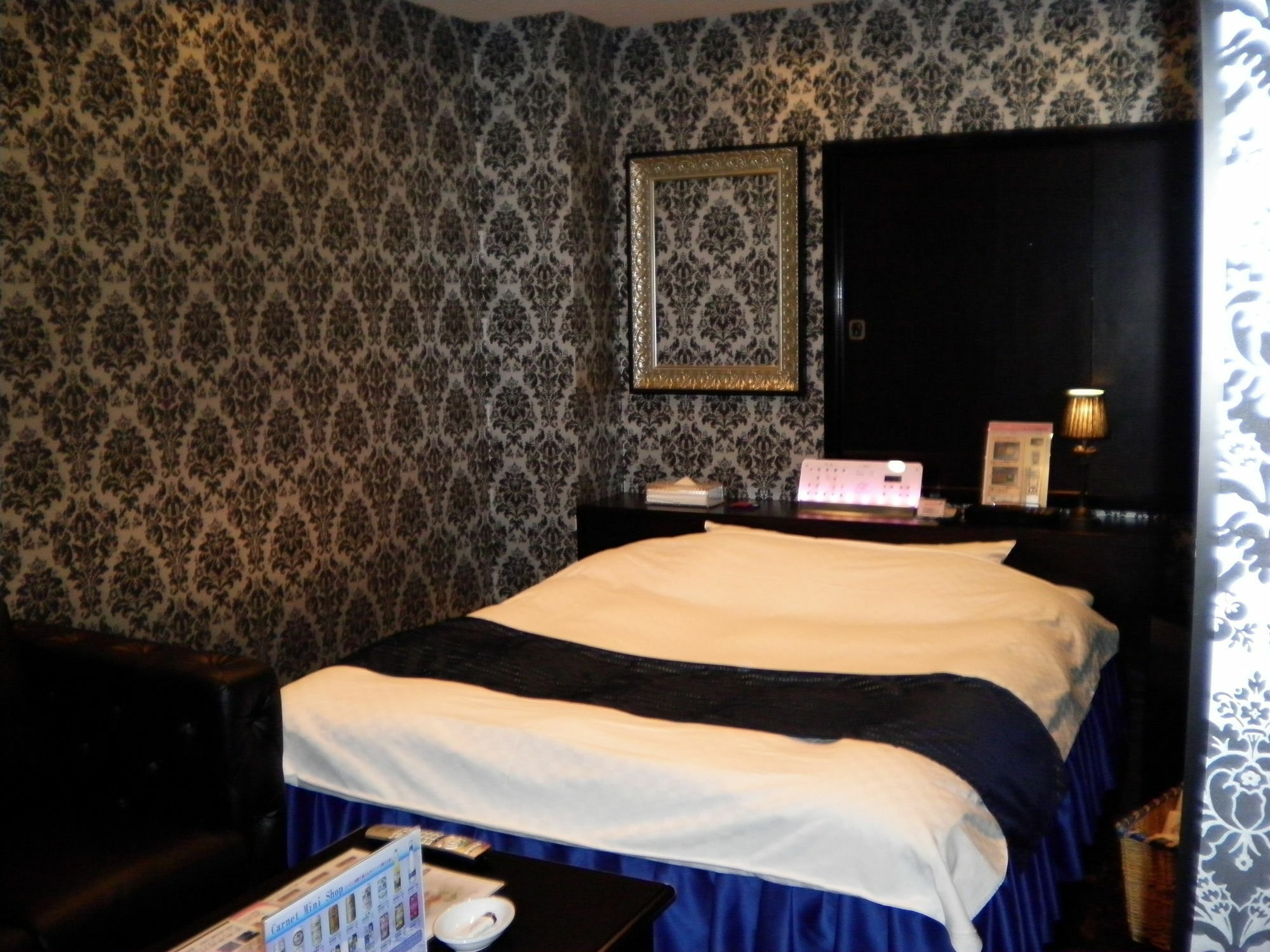Liebeshotel Carnet (adults Only) *